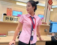 游戏平台